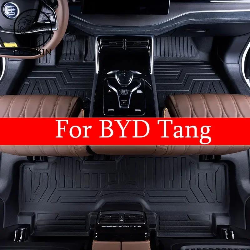 BYD TANG 2022 2023 ڵ ī ٴ Ʈ, Ʈũ Ʈ, Ǯ Ʈ Ʈ, BYD TANG  ٴ Ʈ, 7 ¼